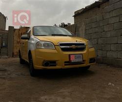 شيفروليه أفيو